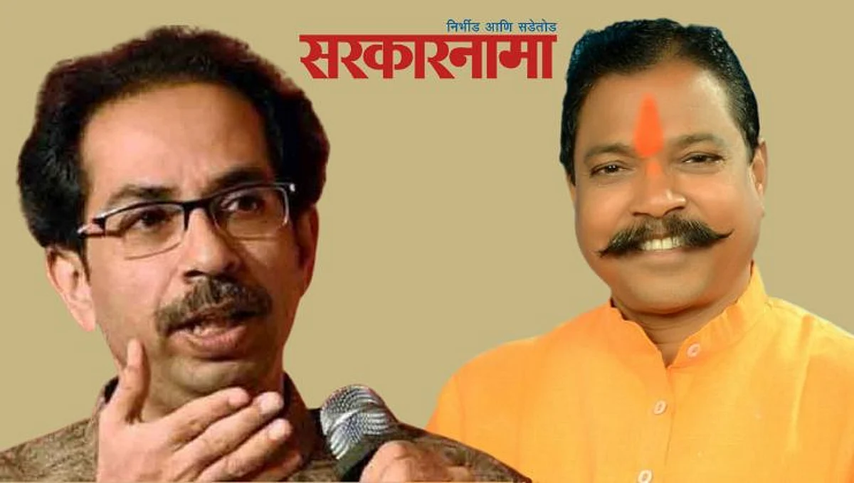 भाजपने उपेक्षा केलेल्या आमशा पाडवीचे उध्दव ठाकरेंनी सोने केले!