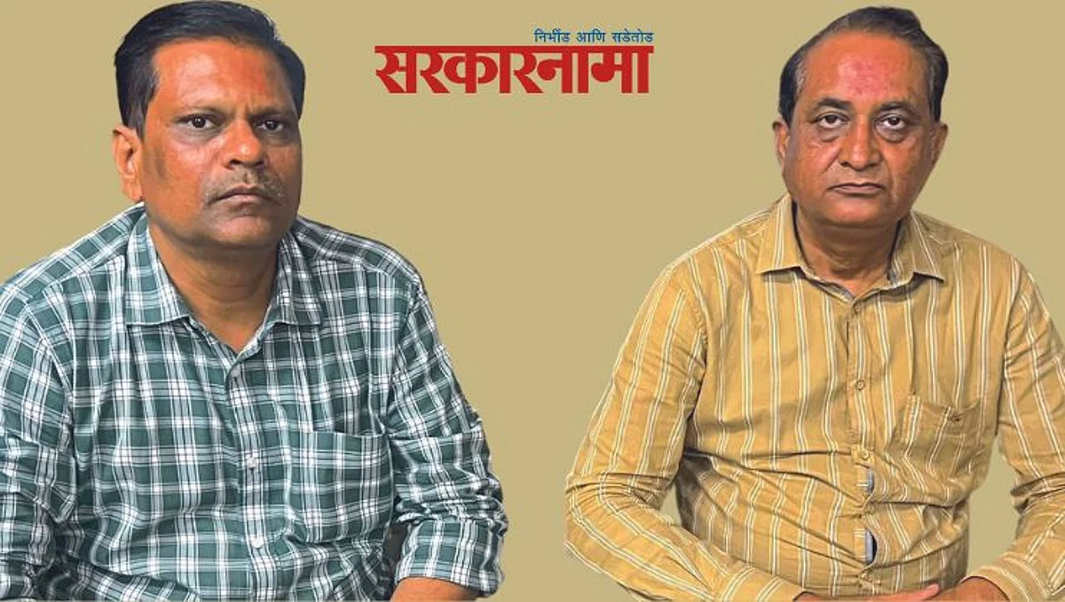 घरावर नाव लावण्यासाठी लाच घेणारे सापळ्यात अडकले