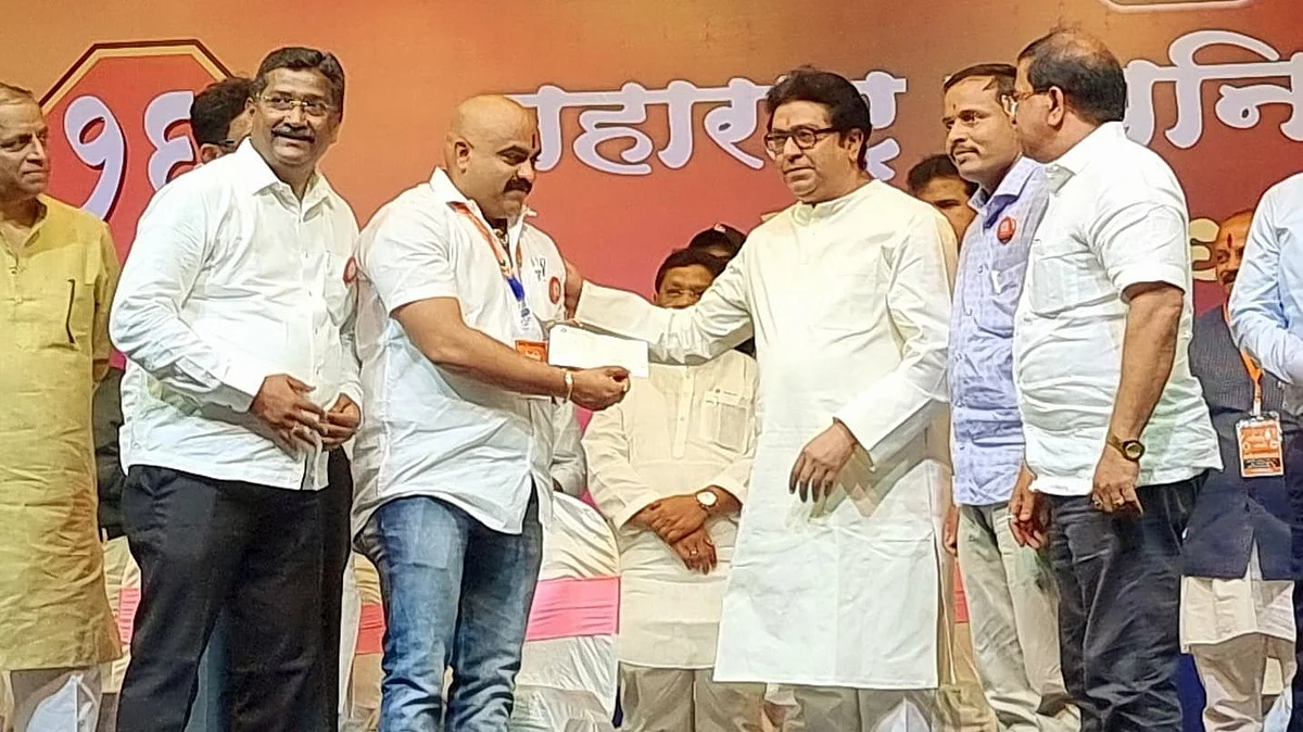 पुण्यात मनसेला धक्का; आणखी एका नेत्यानं केला जय महाराष्ट्र!