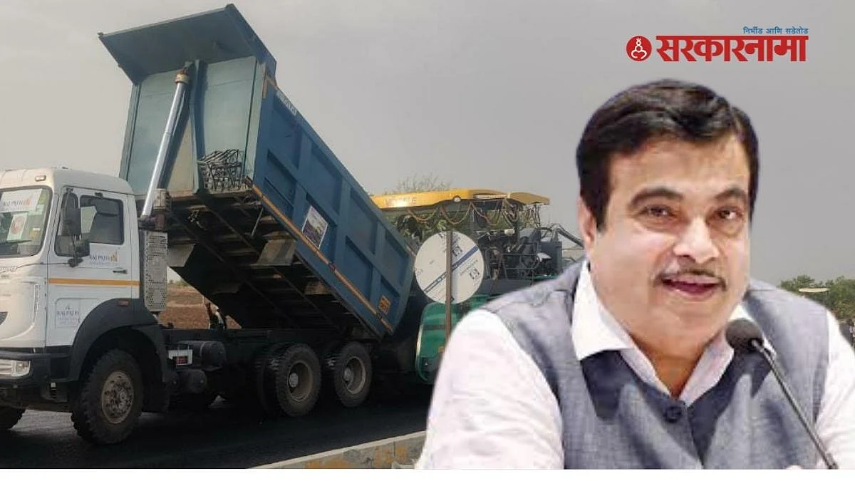 अमरावती-अकोला मार्गावर आज रात्री प्रस्थापित होणार विश्वविक्रम !