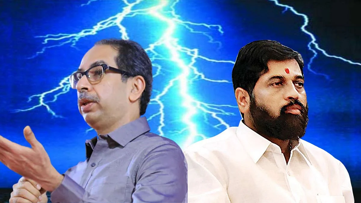 Maharashtra Political crises|