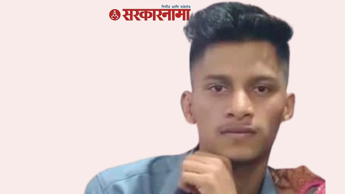 कुत्र्याशी खेळण्यावरून झालेल्या वादातून मायलेकावर हल्ला ; युवकाचा मृत्यू