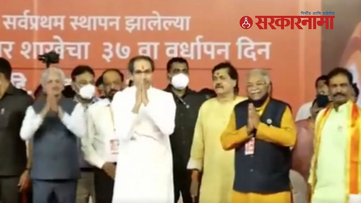 नामांतराच्या मुद्यावर उद्धव ठाकरेंचे भाष्य; तर संभाजी महाराज मला टकमक टोक दाखवतील