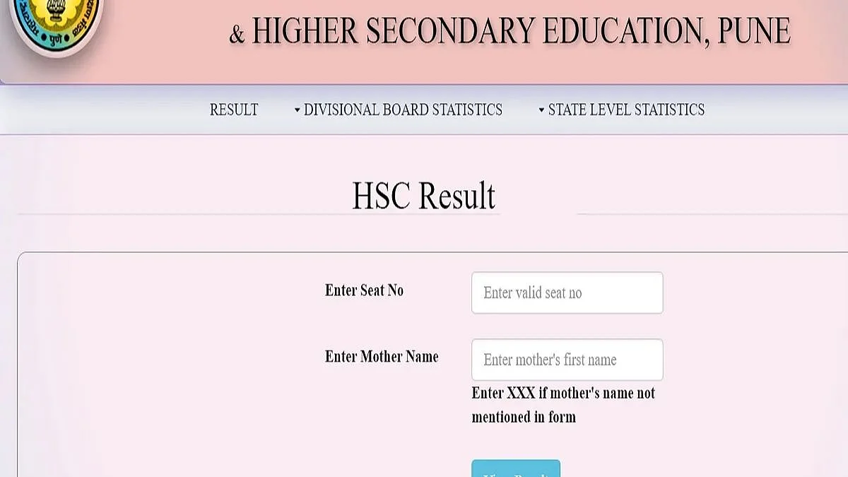 HSC Result : प्रतिक्षा संपली! उद्या बारावीचा निकाल लागणार