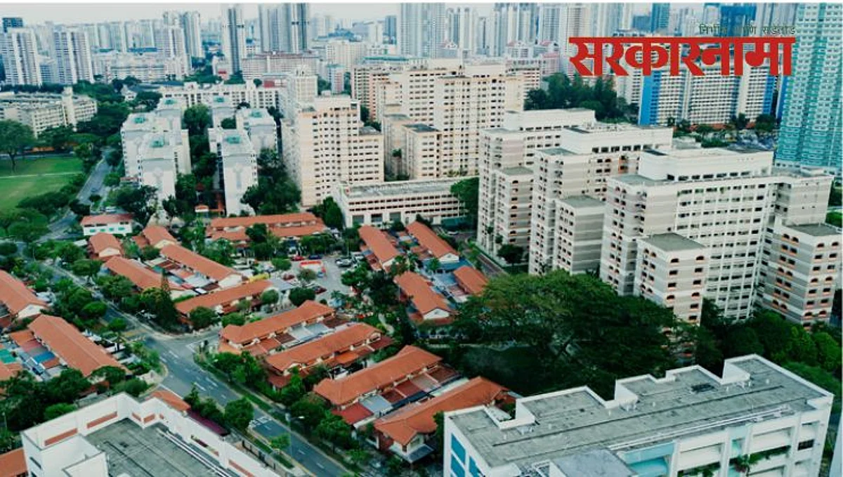 Housing Society News