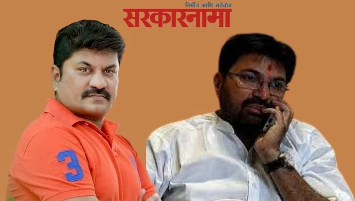 Mla Kailas Gorantyal-Arjun Khotkar News, Jalna