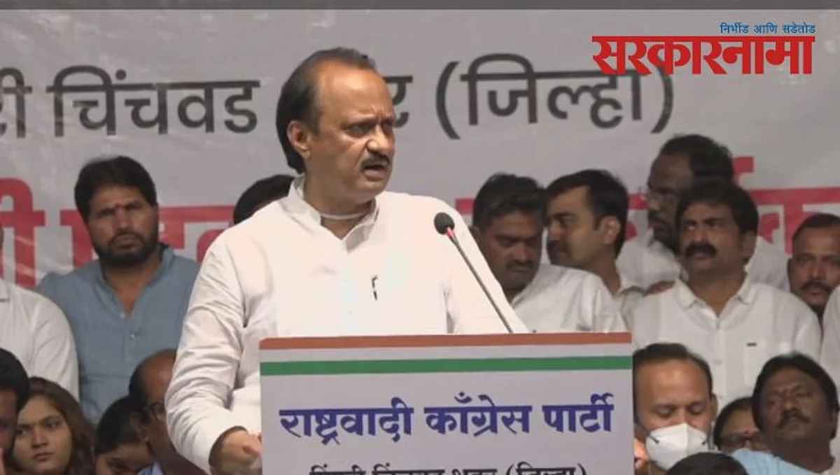 अडीच-अडीच वर्षे मुख्यमंत्रीपदाबाबत अजित पवारांचे मोठे वक्तव्य...
