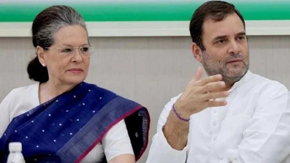 मोठी बातमी! सोनिया गांधी आणि राहुल गांधीना ईडीची नोटीस
