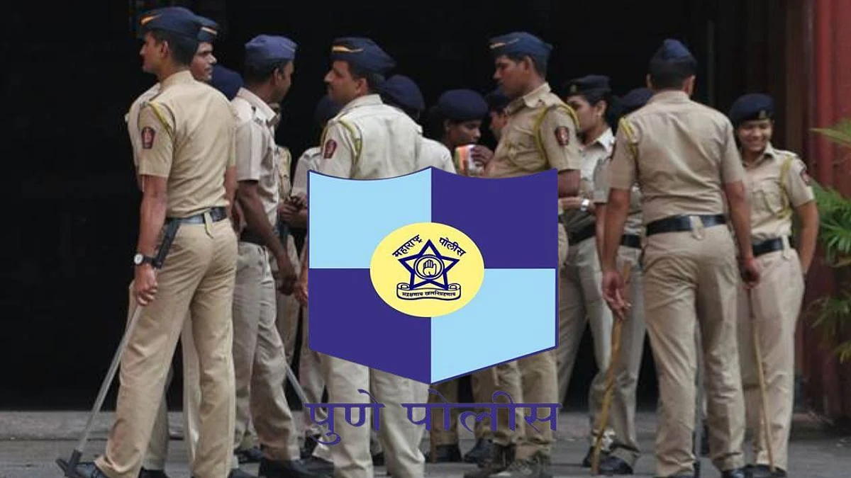 Pune Police|