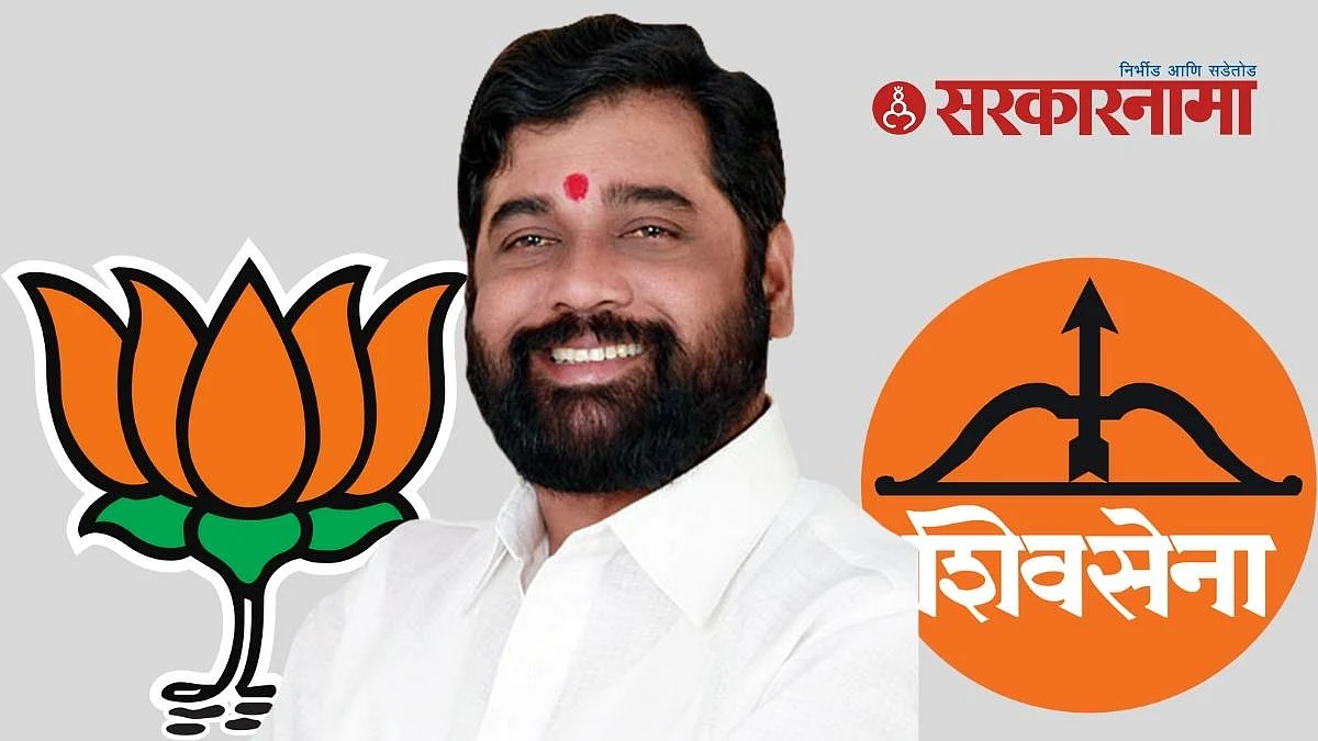 भाजपने शिंदेंच्या बंडखोरीतून मारला एक तीर, पण साधणार दोन निशाणे !
