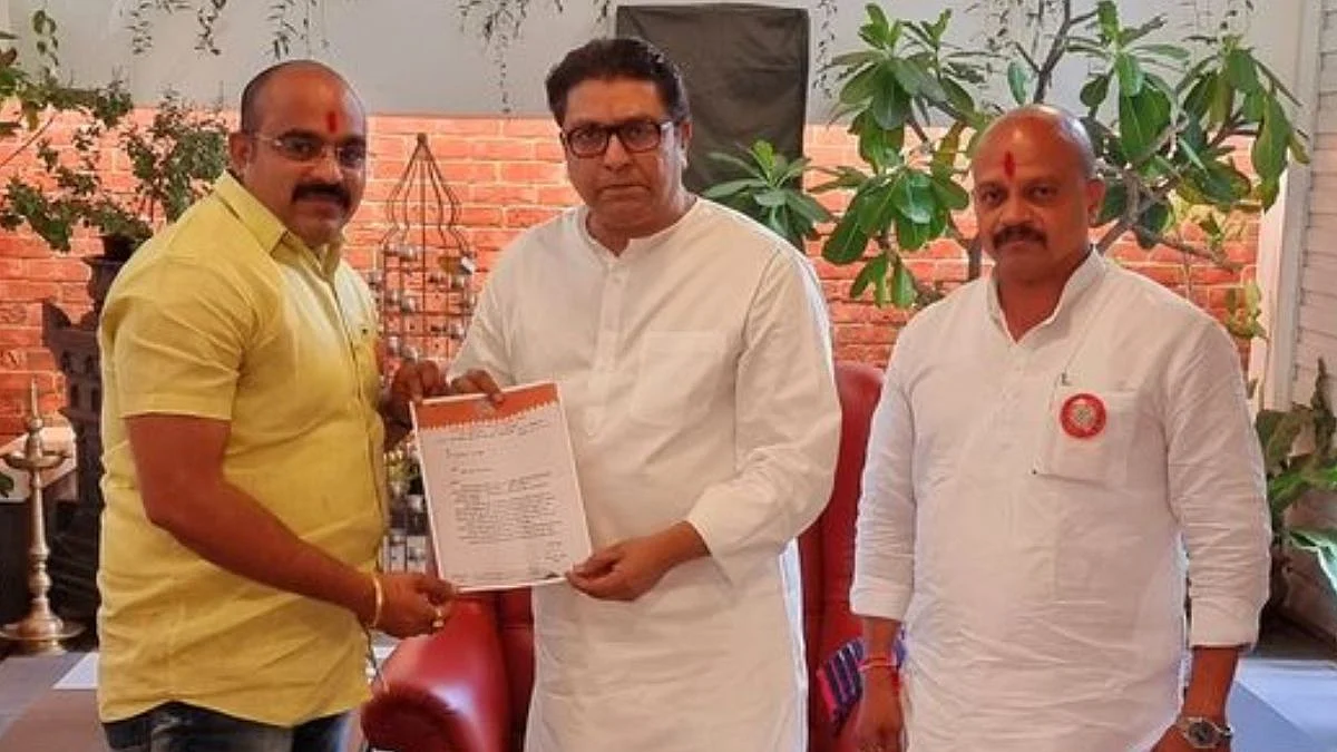 शहराध्यक्षपद गेलं तरी 'राज'दरबारी मोरेंचंच वजन; माझिरेंना हवं ते पद मिळवून दिलं