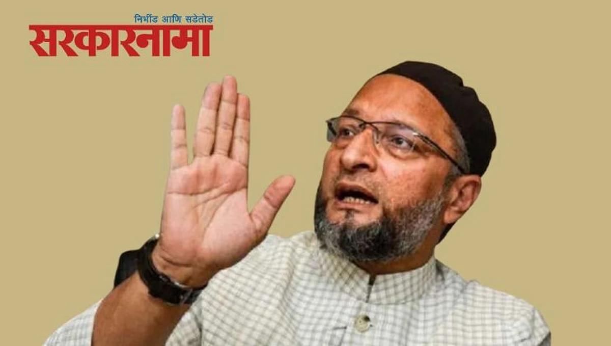मराठा आरक्षणावर निर्णय झाला तर मुस्लिमांनाही आरक्षण द्यावे लागले ; आम्ही गप्प बसणार नाही