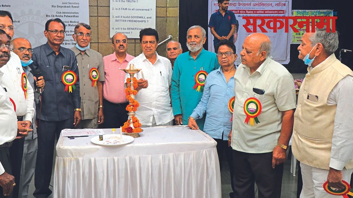 निवृत्ती वेतनाचा प्रश्न सोडवल्याशिवाय स्वस्थ बसणार नाही