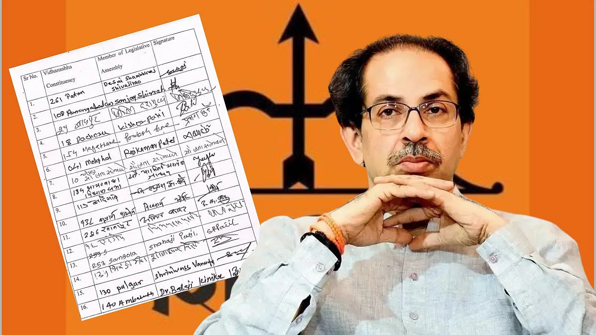 ठाकरेंवर वार करणाऱ्या पत्रावर शंभूराज देसाईंची पहिली सही!