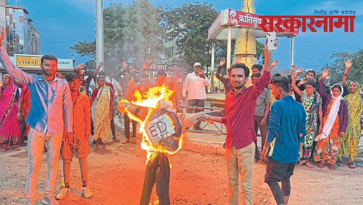 राहुल गांधीवरील सूडबुद्दीच्या कारवाईला जनता चोख उत्तर देईल