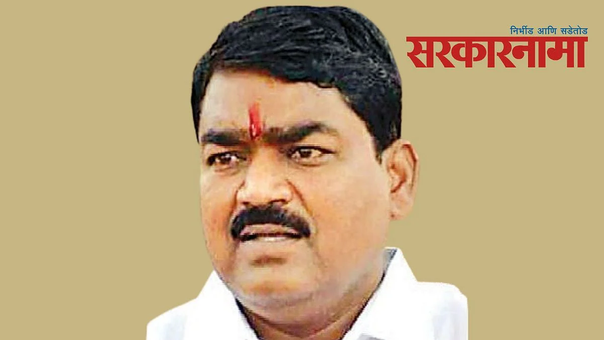 आमदार दिलीप बनकर यांना शिंगवेच्या मतदारांनी नाकारले!