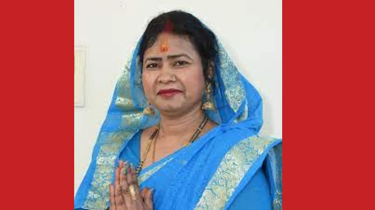 कॉंग्रेस उमेदवाराला मतदान करणं भोवलं; भाजप आमदाराची हकालपट्टी