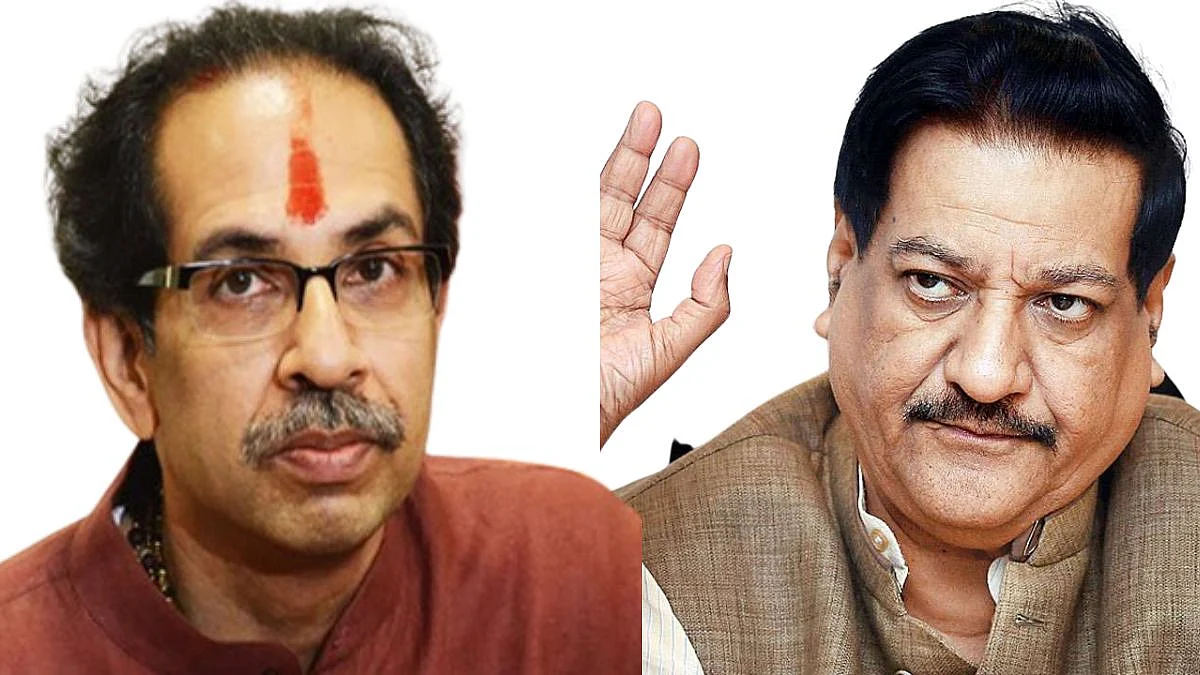 २४ तासांत मुख्यमंत्र्यांचा 'यू टर्न'; पृथ्वीराज चव्हाणांना वाटले आश्चर्य!
