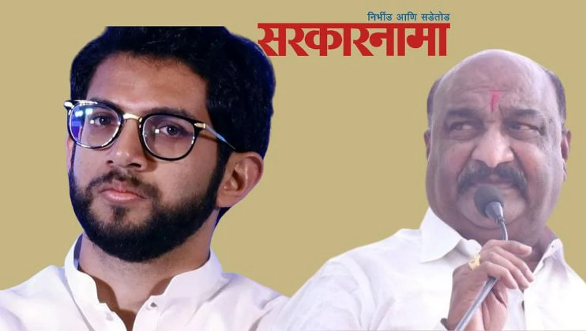 Minister Aditya Thackeray - Sandipan Bhumre