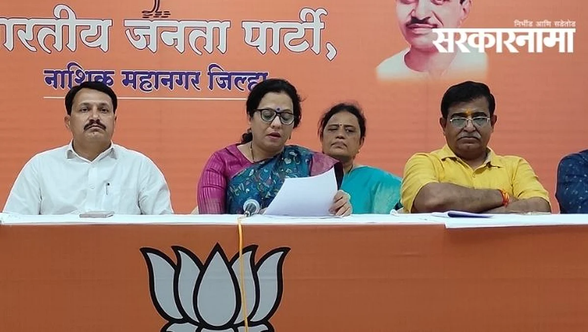मोदी सरकारमुळे शोषित, वंचितांना संरक्षण मिळाले