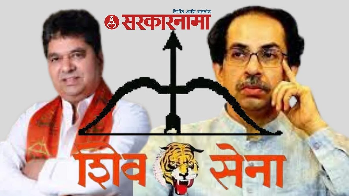 माजी जिल्हाप्रमुख हरडे म्हणतात, सच्चा शिवसैनिक बंडखोरांना घरी बसवेल...