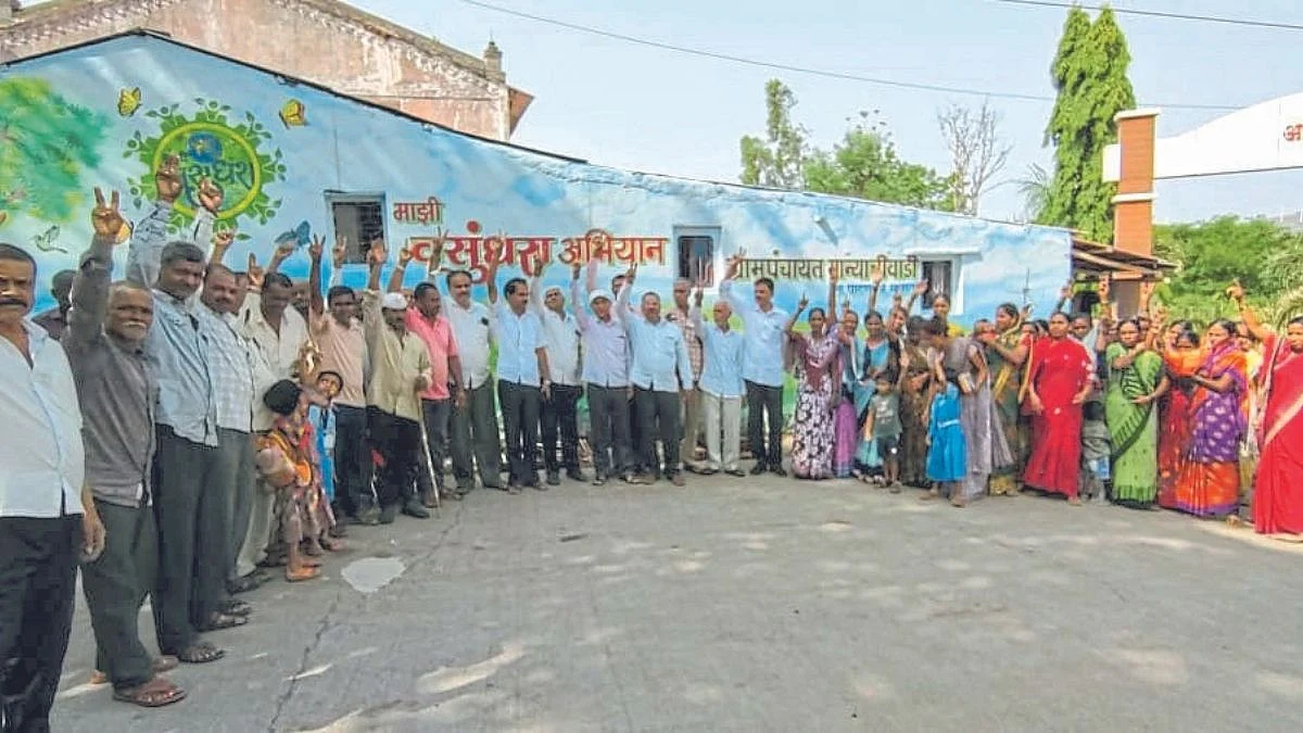 'माझी वसुंधरा'त मान्याचीवाडी सर्वोत्तम; मुख्यमंत्री, उपमुख्यमंत्र्यांच्या हस्ते उद्या गौरव
