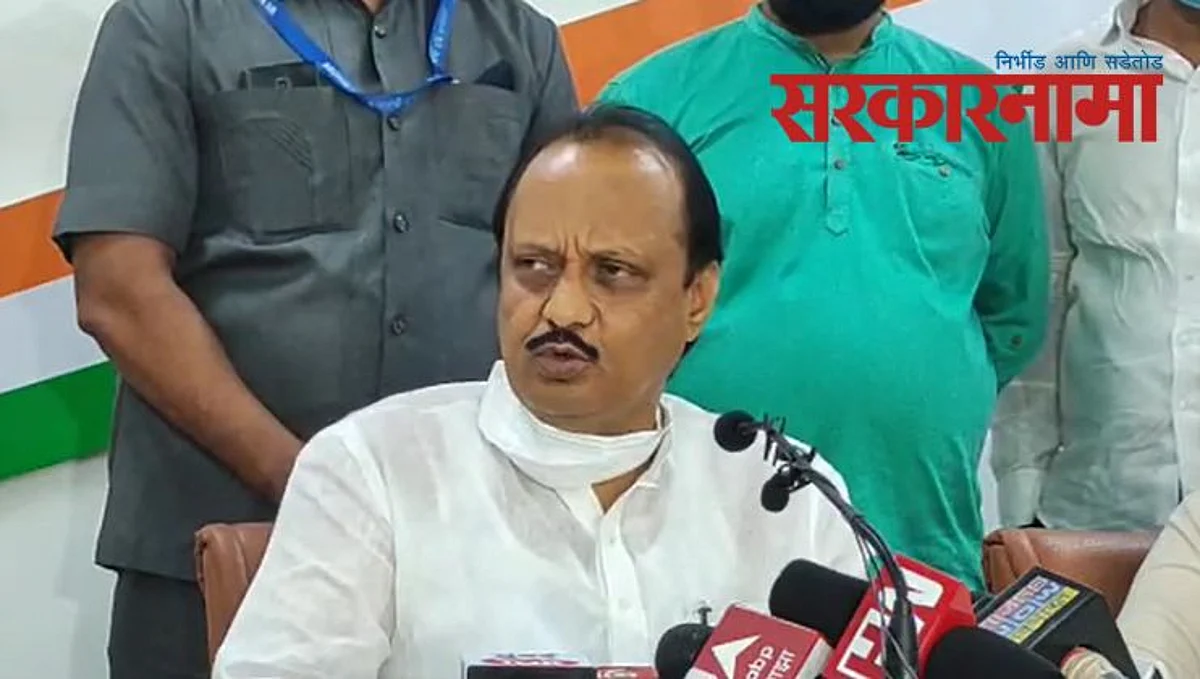 राज्यसभा निवडणुकीबाबत अजितदादांचं सूचक विधान : 'अर्ज सहा की सात, यावर चर्चा सुरू आहे!'