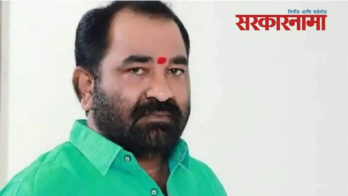 MLA Nitin Deshmukh on Governor
