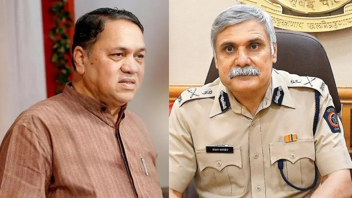 Home minister Dilip Walse patil| Commissioner of Police Sanjay Pandey