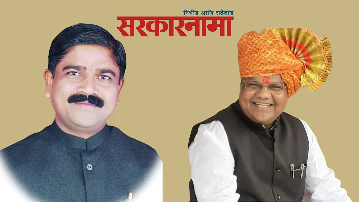 Osmanabad : ज्ञानराज चौगुलेच्या बंडाने धक्का, तर सावंताचा निर्णय अपेक्षितच..