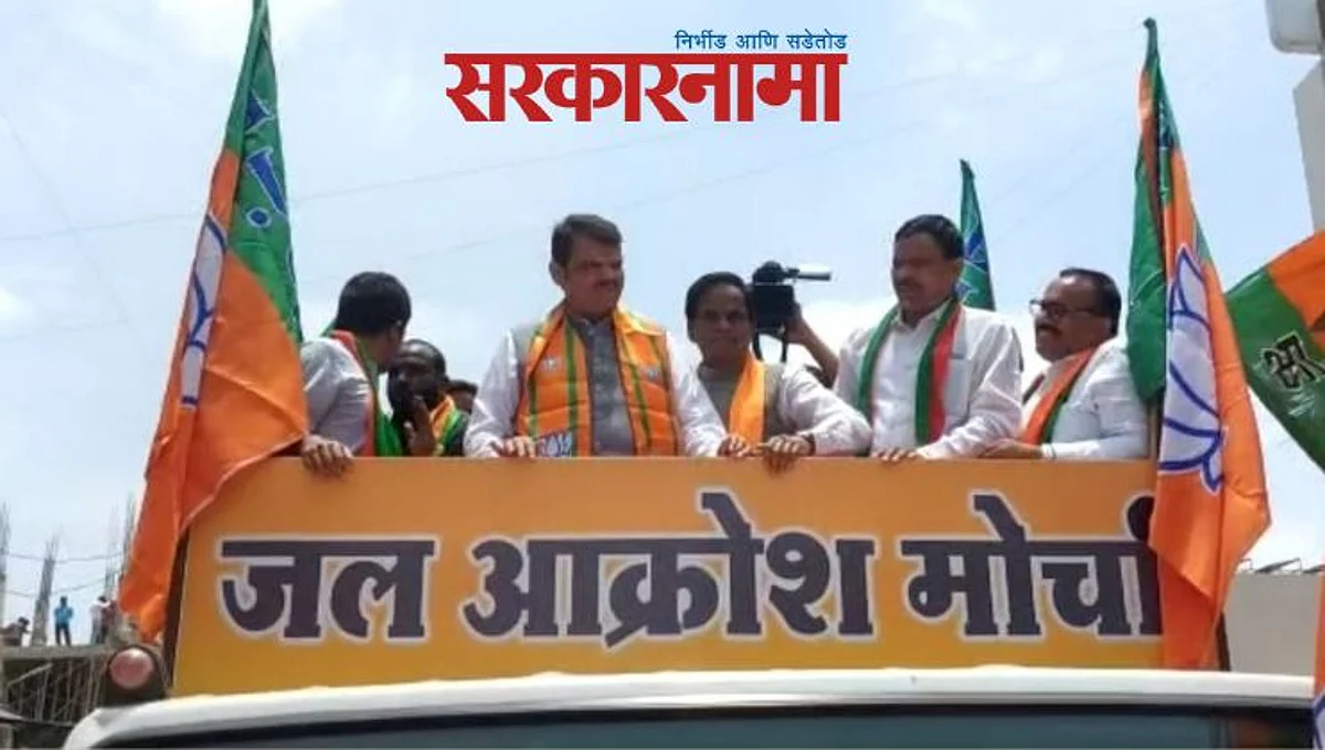 Bjp : आम्ही निधी दिला, तुम्ही अडीच वर्ष काय केले ? फडणवीसांचा सरकारला सवाल..