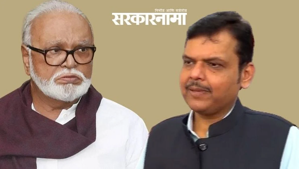 फडणवीस साहेब, आधी आमचा हक्काचा जीएसटी वेळेवर द्या!
