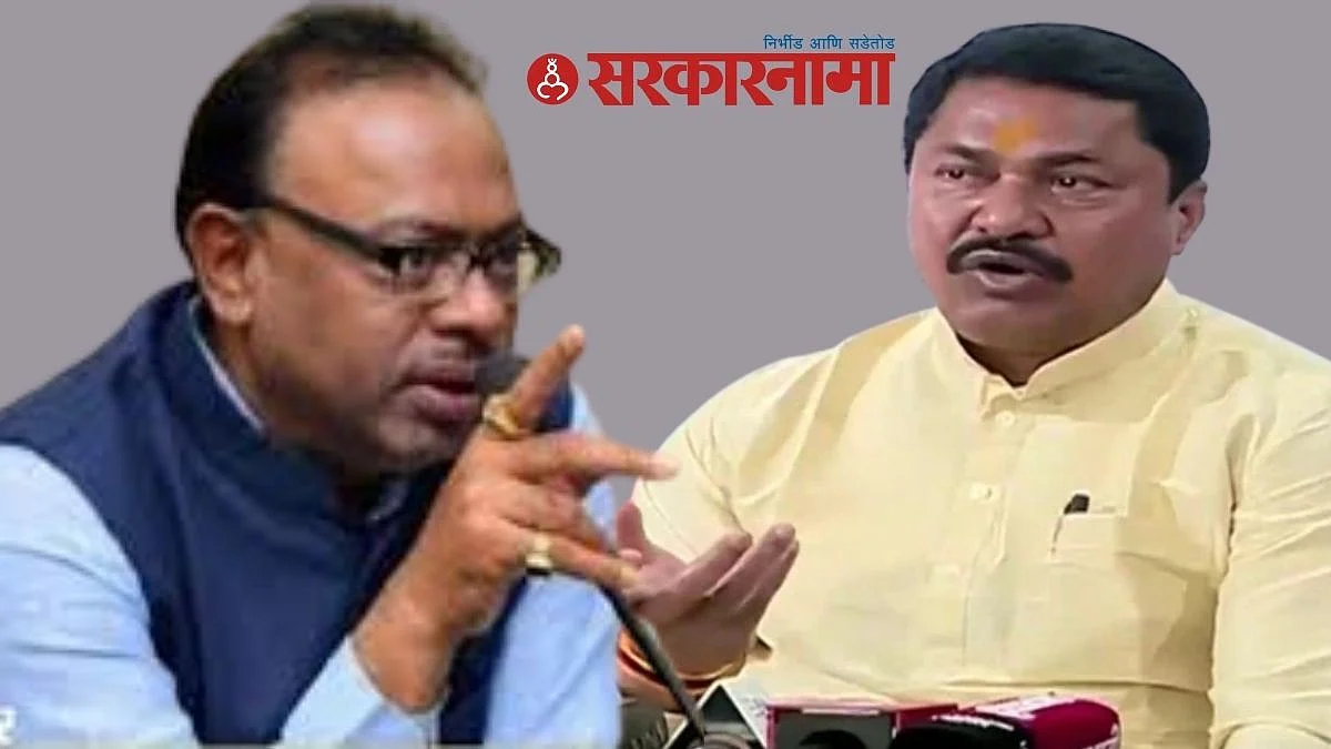 Chandrashekhar Bawankule and Nana Patole