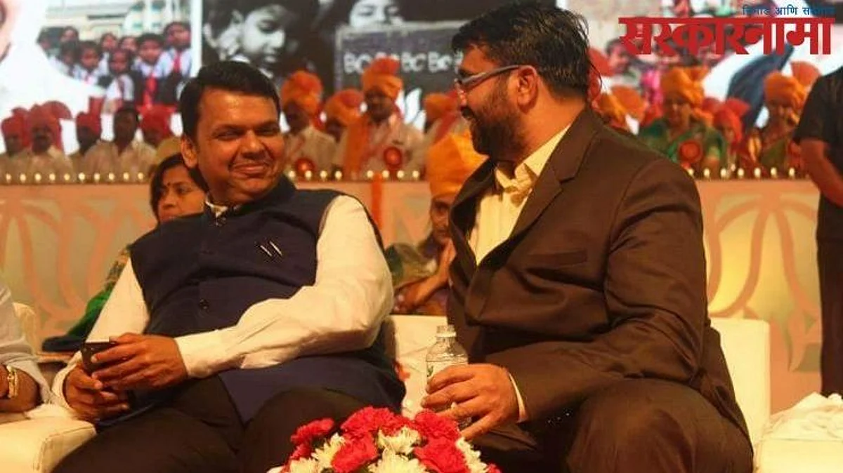 Devendra Fadnavis News, Mahesh Landage News, Pune News,