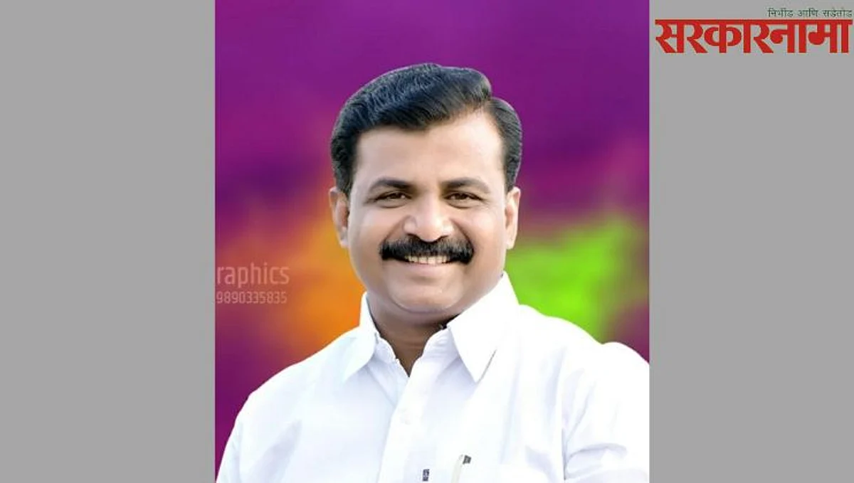 Ajit Jagtap Latest News