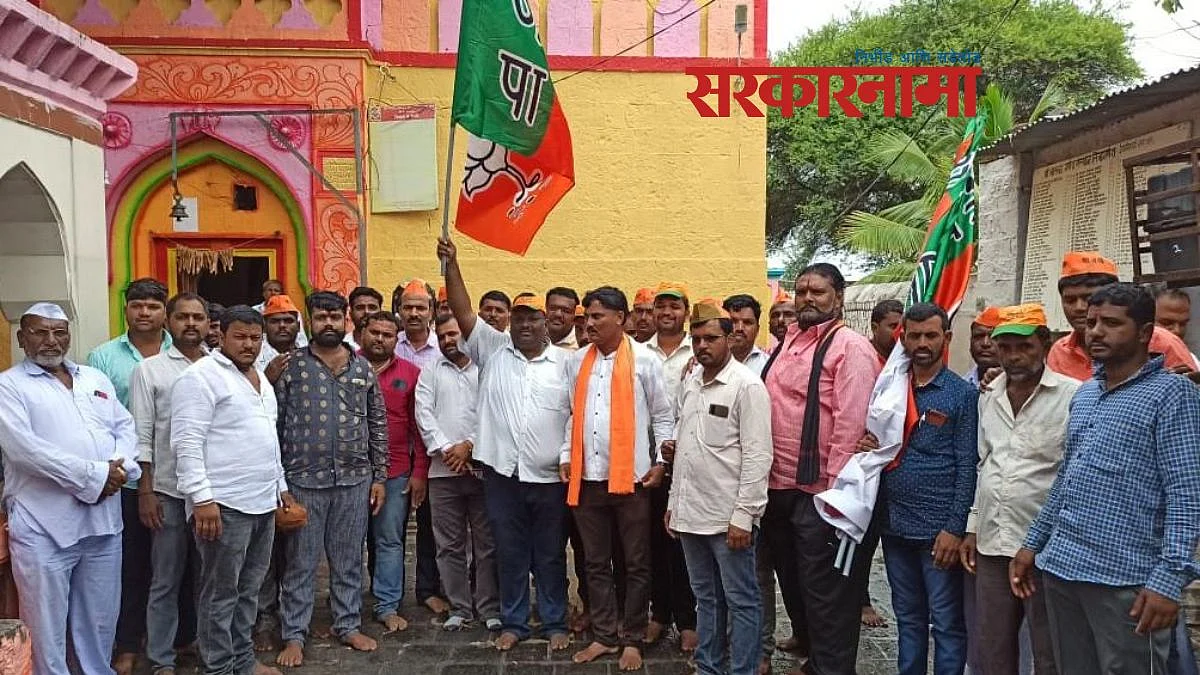 Pankaja Munde