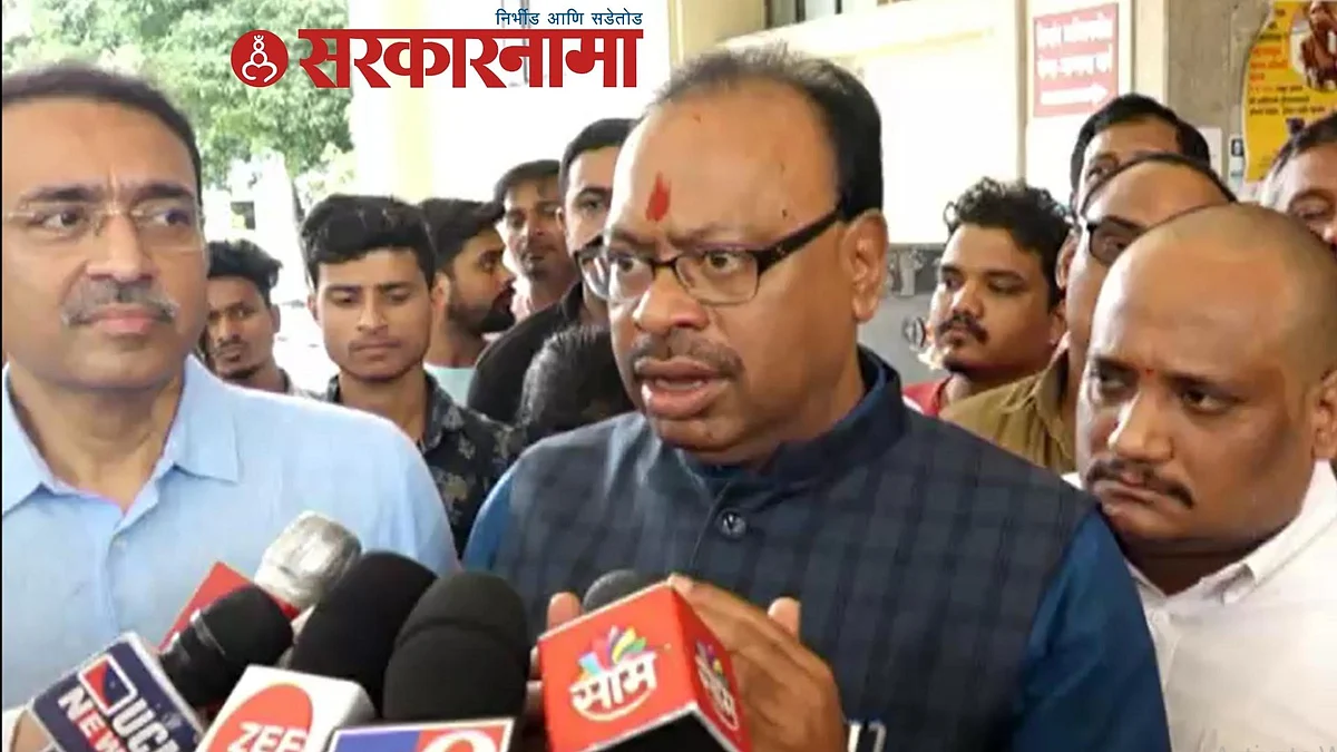 Chandrashekhar Bawankule News in Marathi, Shivsena Latest Marathi News