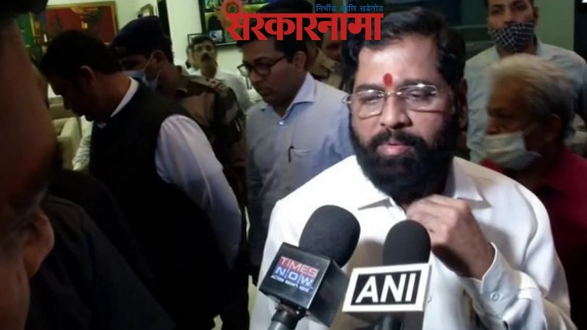 Eknath Shinde