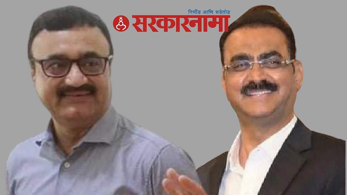 Chandrakant pulkundwar & Ramesh Pawar