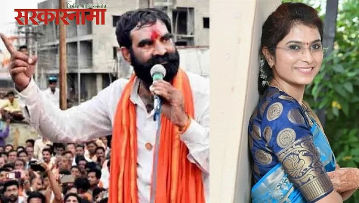 MLA Santosh Bangar & Ayodhya Paul