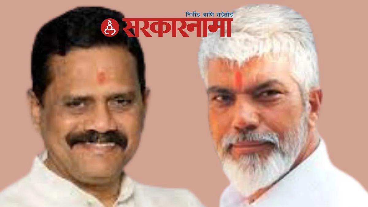 Rajan Vichare News, Dada Bhuse News, Nashik News, Nashik News