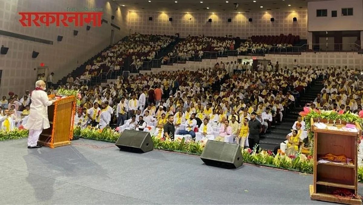 Chhagan Bhujbal Latest News