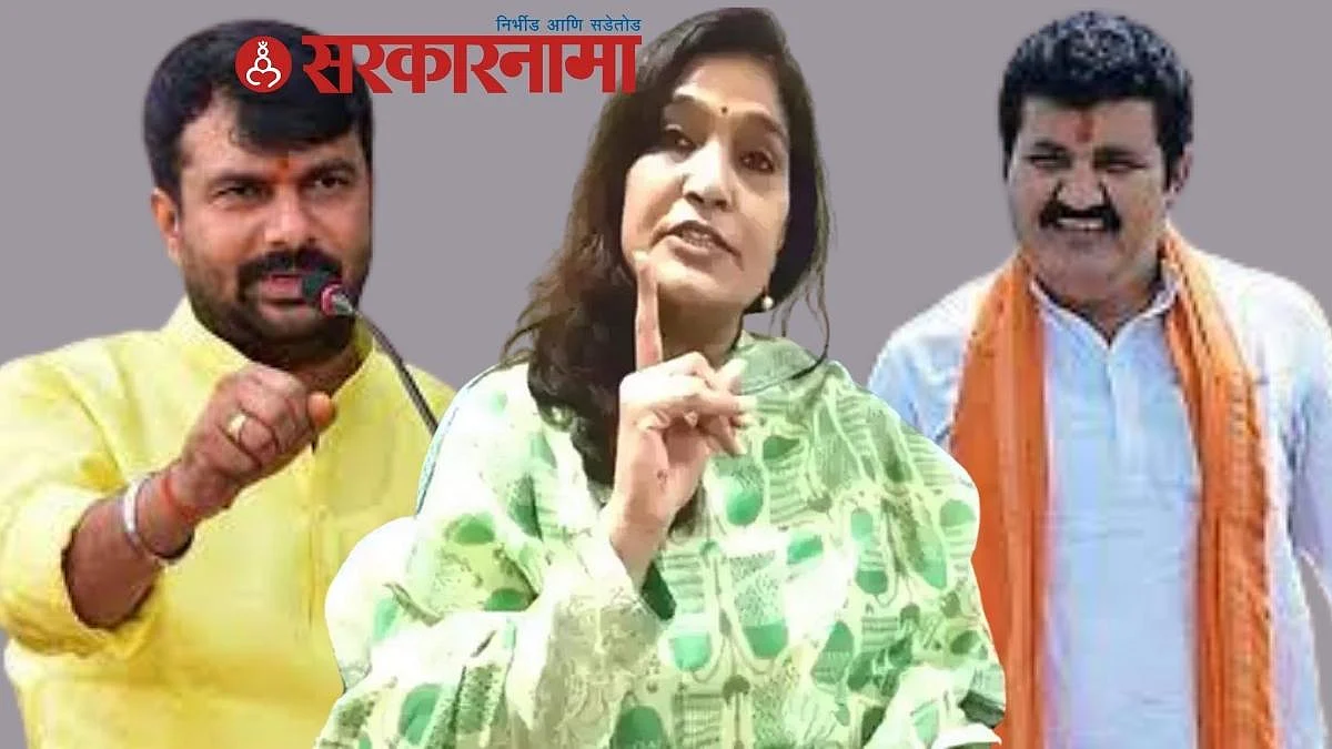 MP Hemant Patil, MP Bhawana Gawali and MLA Sanjay Rathod