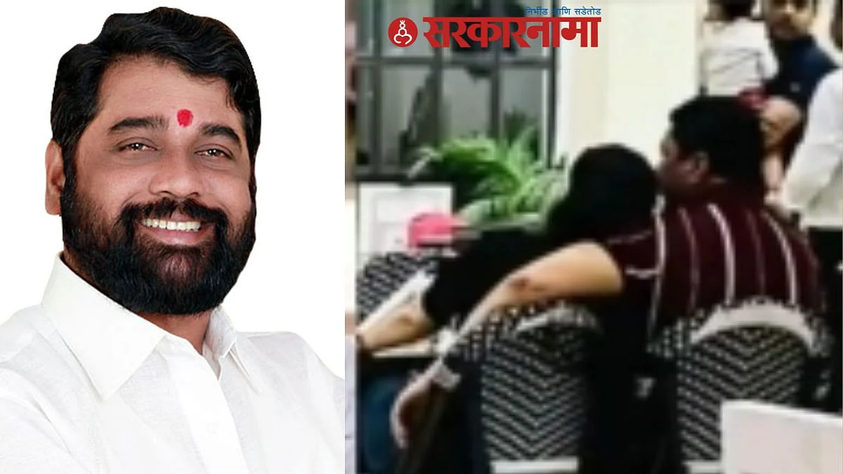 Nana Patole, Eknath Shinde