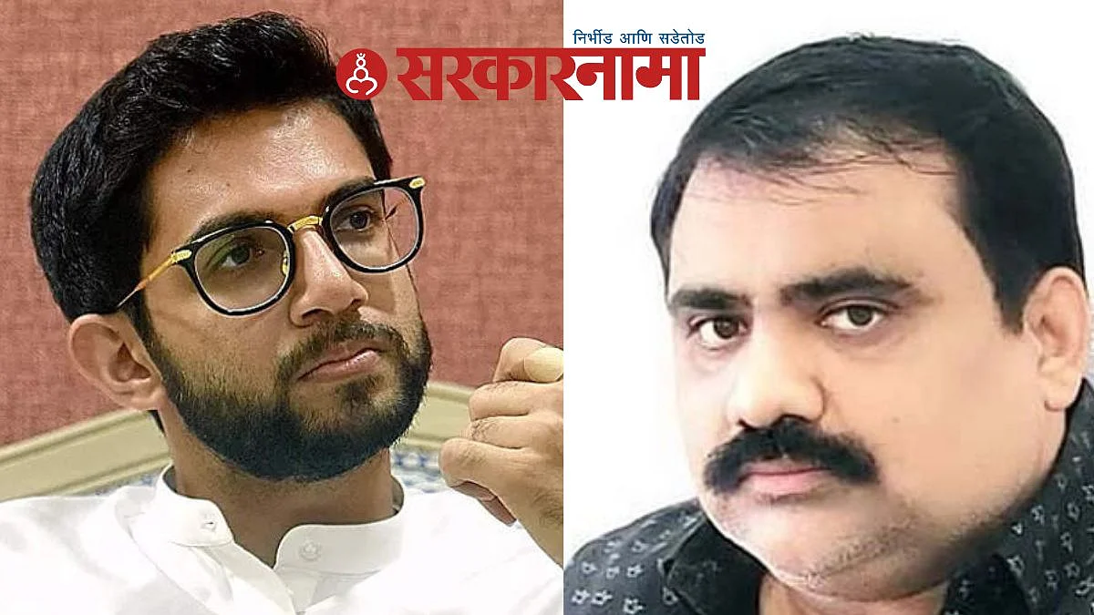 Aditya Thakre & Suhas Kande