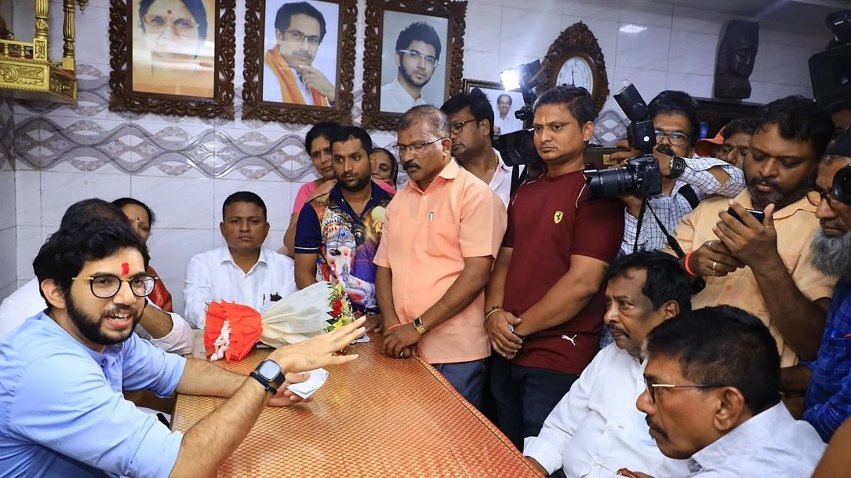 Aditya Thackeray|
