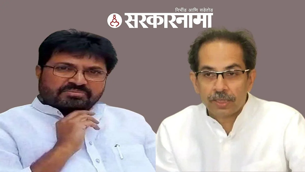 Ex.Minister Arjun Khotkar-Uddhav Thackeray
