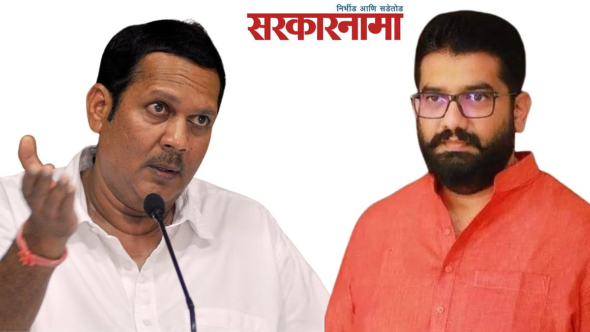Udayanraje Bhosale, Shivendraraje Bhosale