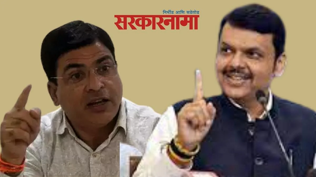 MLA Ashish Jaiswal and Devendra Fadanvis
