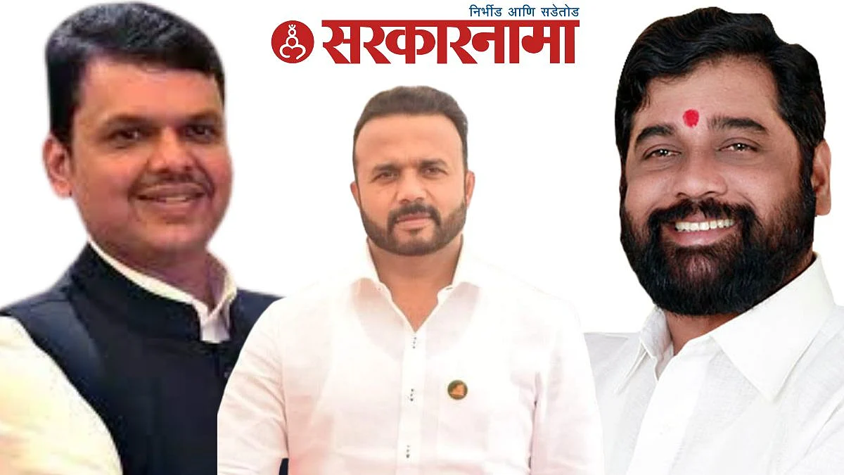 Devendra Fadanvis, Jaykumar Gore, Eknath shinde